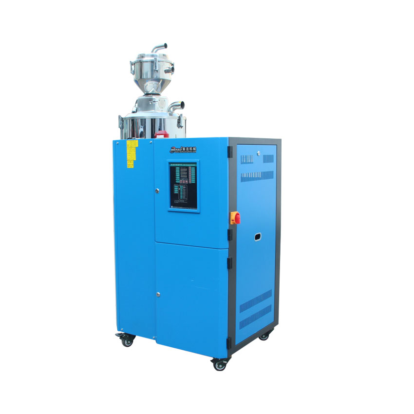 Drying Dehumidifying Feeding Combination