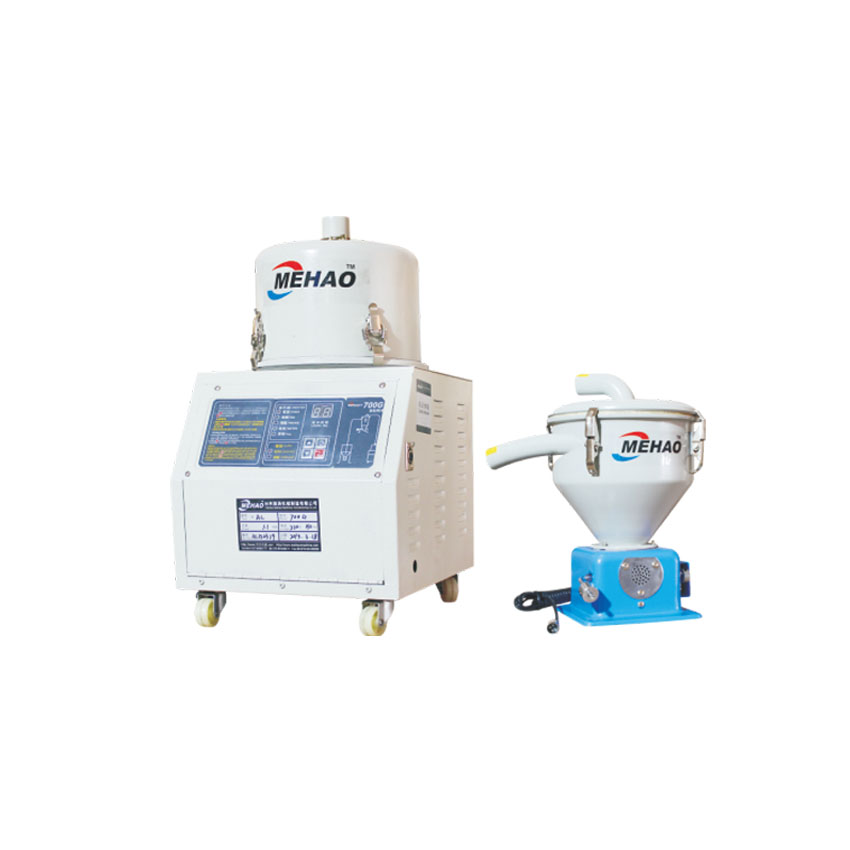MHAL-700G