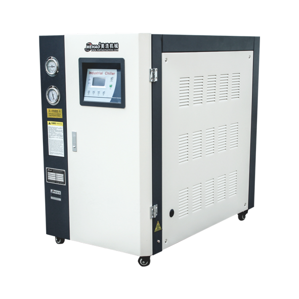 Screw Style Chiller Air Cooled